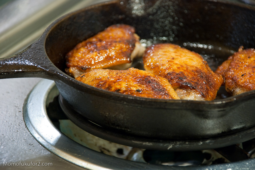 Pan Fried Chicken Wings
 Chicken Wings