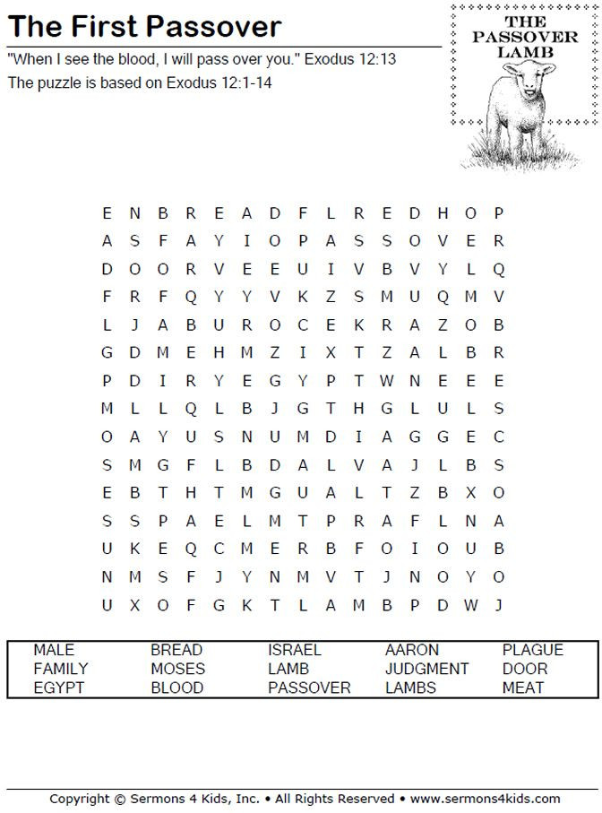 Passover Activities For Sunday School
 The First Passover Word Search Puzzle
