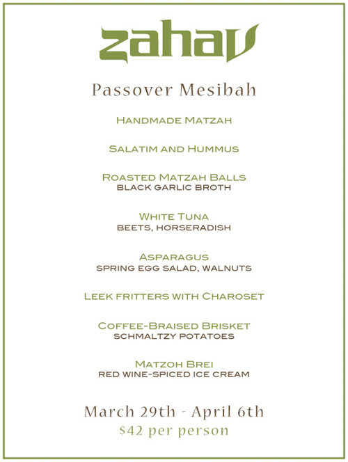 Passover Dinner Menu
 Deal Feed Special Passover Menu Zahav