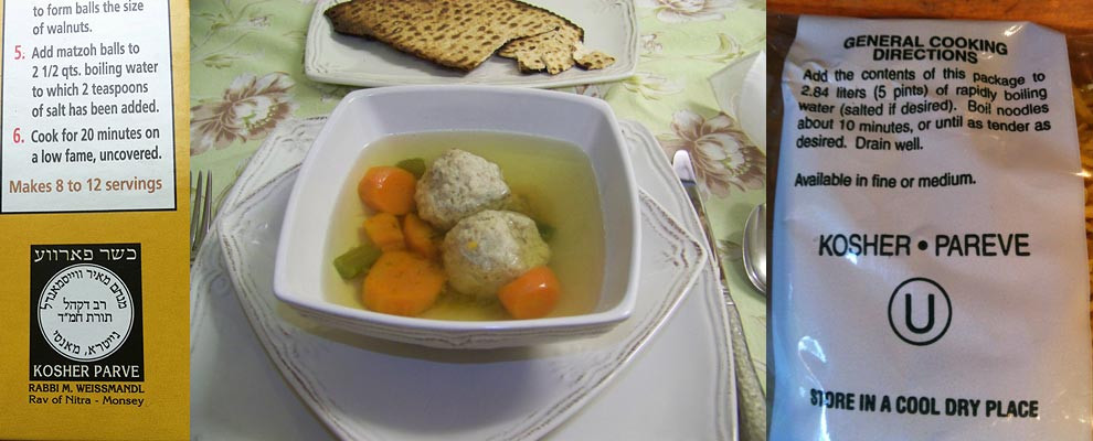 Passover Food Restrictions
 Blog Posts choicetoday