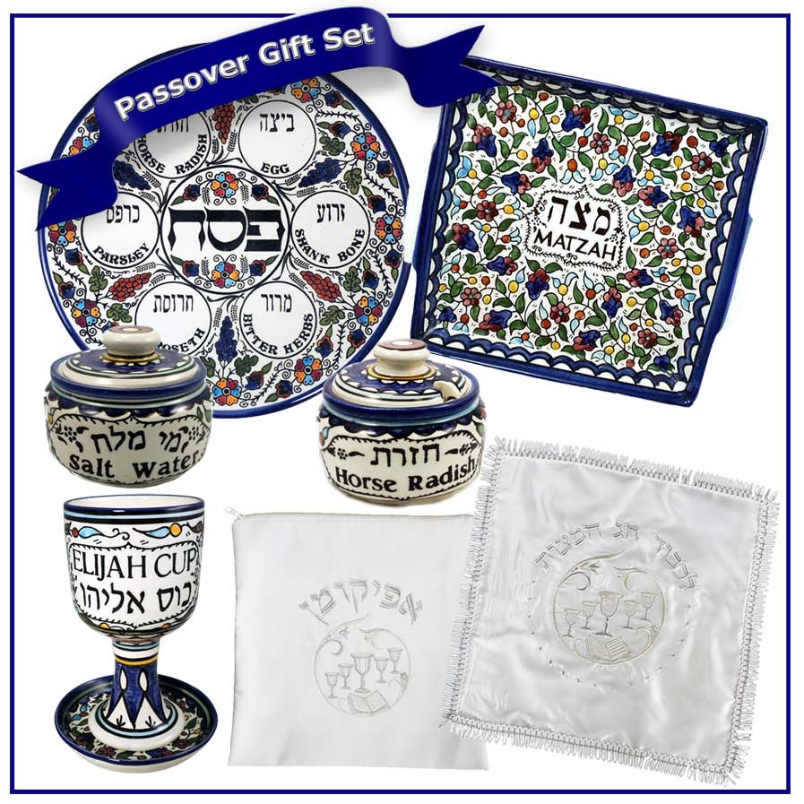 Passover Gift Ideas
 Passover Gifts Judaica Ceramic Armenian Design Passover
