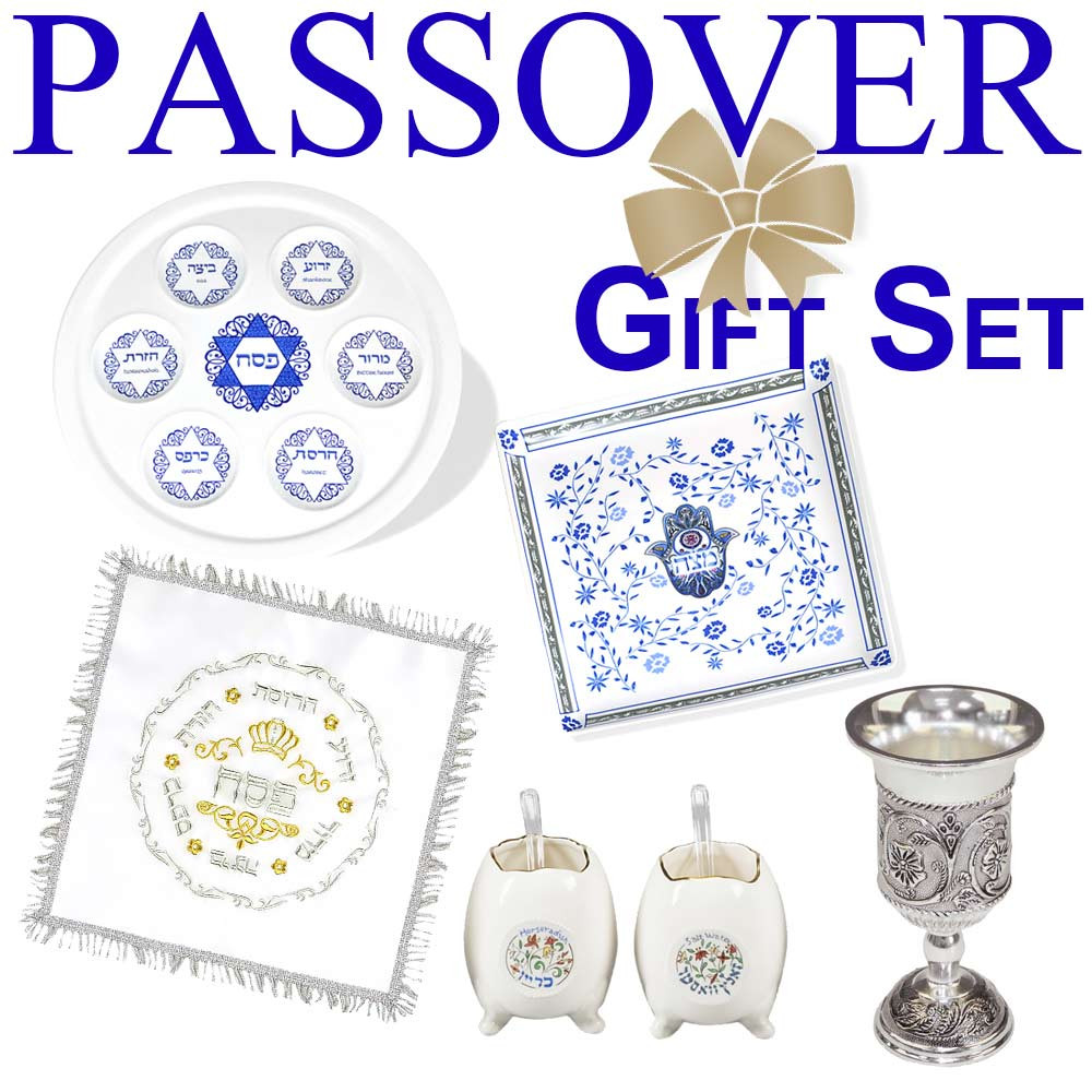 Passover Gift
 Jewish Gifts For Passover 5 Piece Passover Seder Gift Set