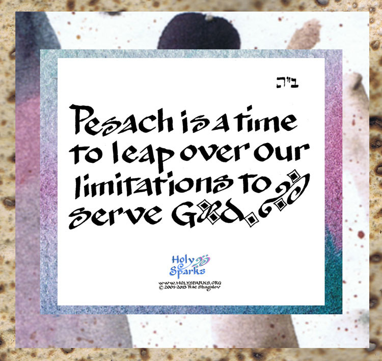 Passover Quote
 PASSOVER QUOTES image quotes at hippoquotes