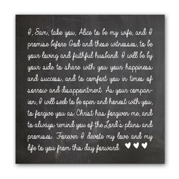 Personal Wedding Vows To Husband
 Display your wedding vows and be daily reminded of the