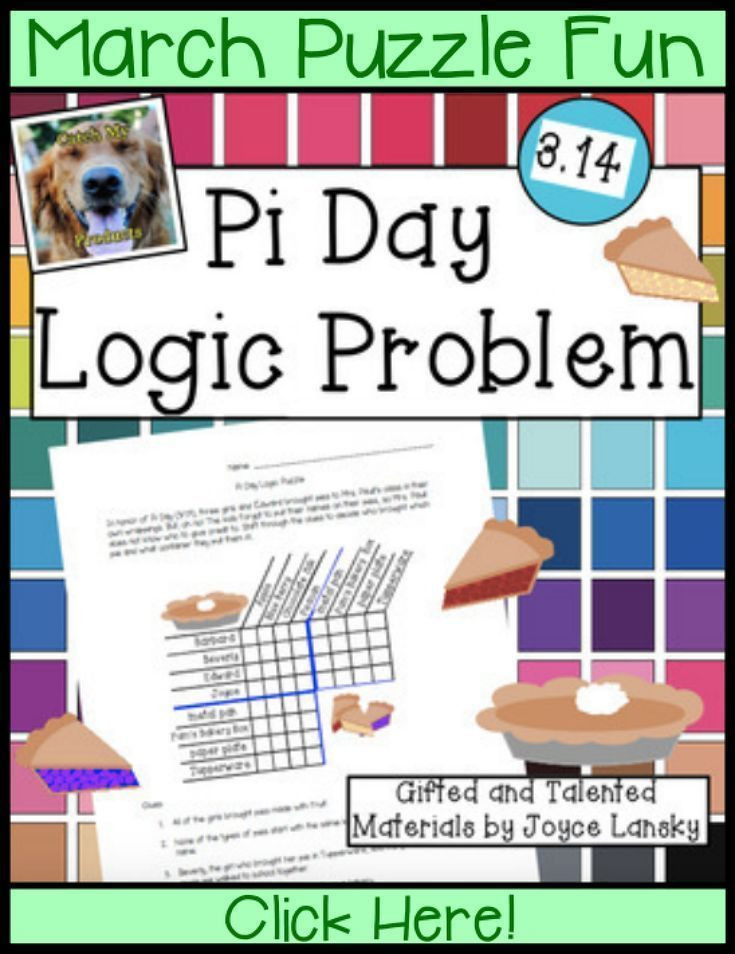 Pi Day Activities 3rd Grade
 Pi Day Puzzle Third Grade