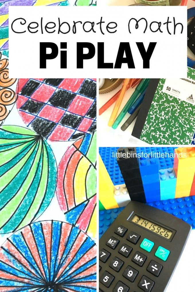 Pi Day Activities For Elementary
 Geometry STEAM Activities Pi Day Math Ideas for Kids