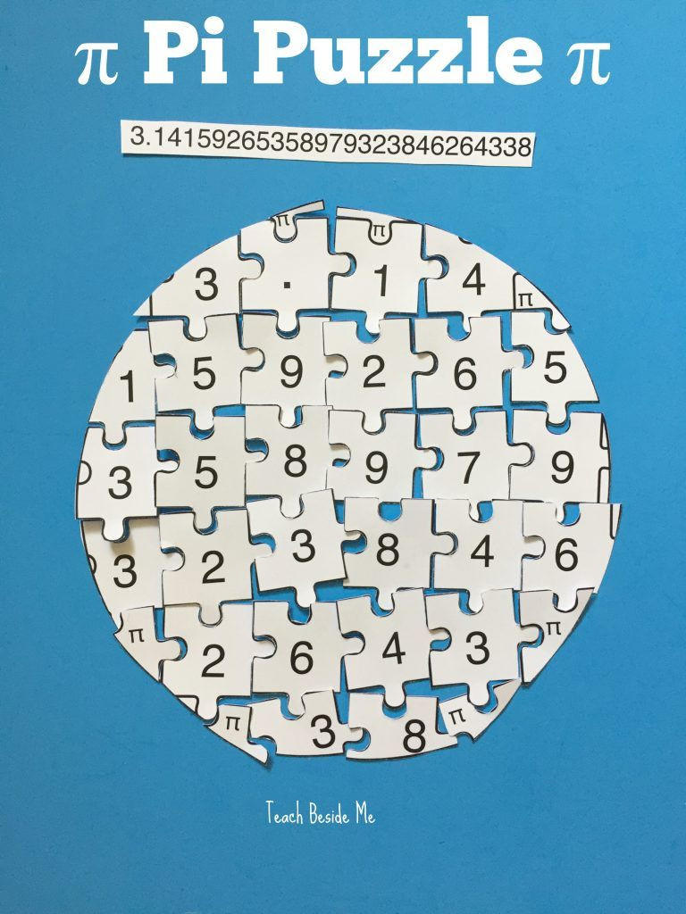 Pi Day Science Activities
 Printable Pi Puzzle for Pi Day