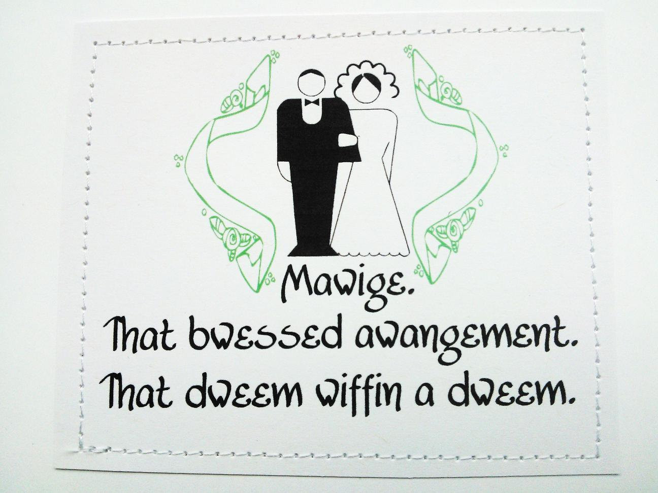 Princess Bride Marriage Quote
 The Princess Bride quote wedding card Mawige by sewdandee