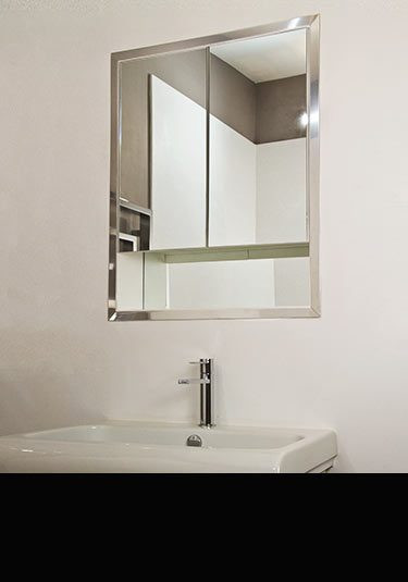 Recessed Bathroom Wall Cabinet
 How to Install a Recessed Bathroom Cabinet in the Wall