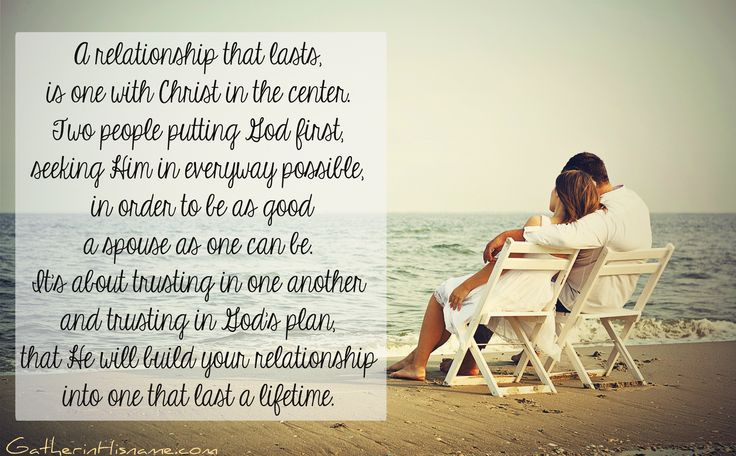 Religious Relationship Quotes
 Christian Quotes About Relationships QuotesGram
