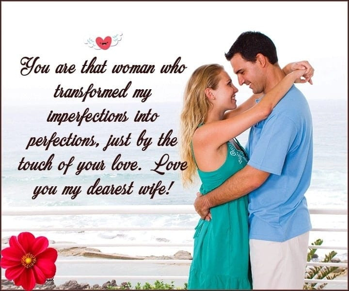 Romantic Good Morning Quotes For Wife
 74 GOOD MORNING Love Messages Wishes and Quotes