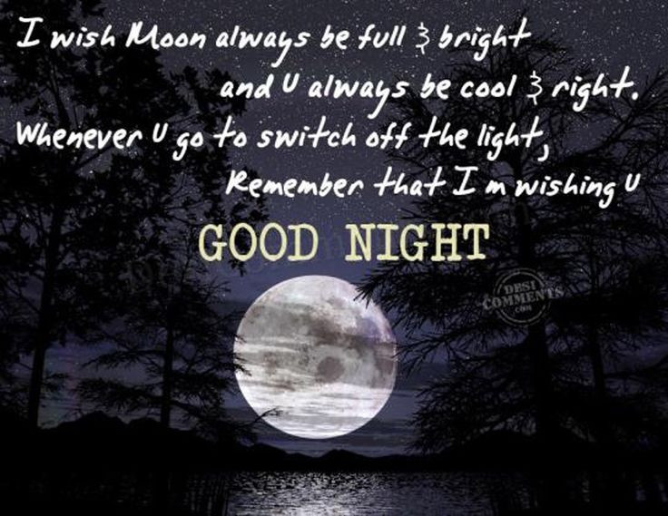 Romantic Good Night Quotes For Him
 Goodnight Love Quotes – Romantic Quotes for Him