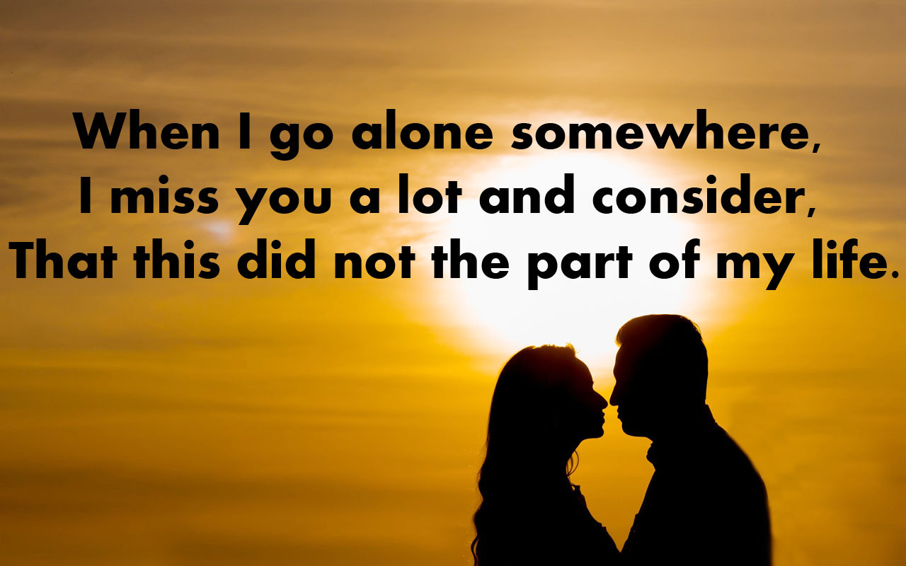 Romantic Quote For Wife
 Sweet Love Messages For My Wife With iLove Messages