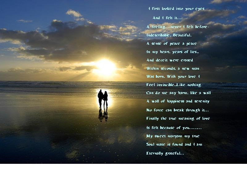 Romantic Sunset Quotes
 Romantic Sunset Quotes QuotesGram