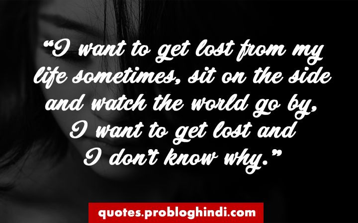Sad Short Quotes
 Sad Quotes 101 Best Sad Sayings About Life Love Death