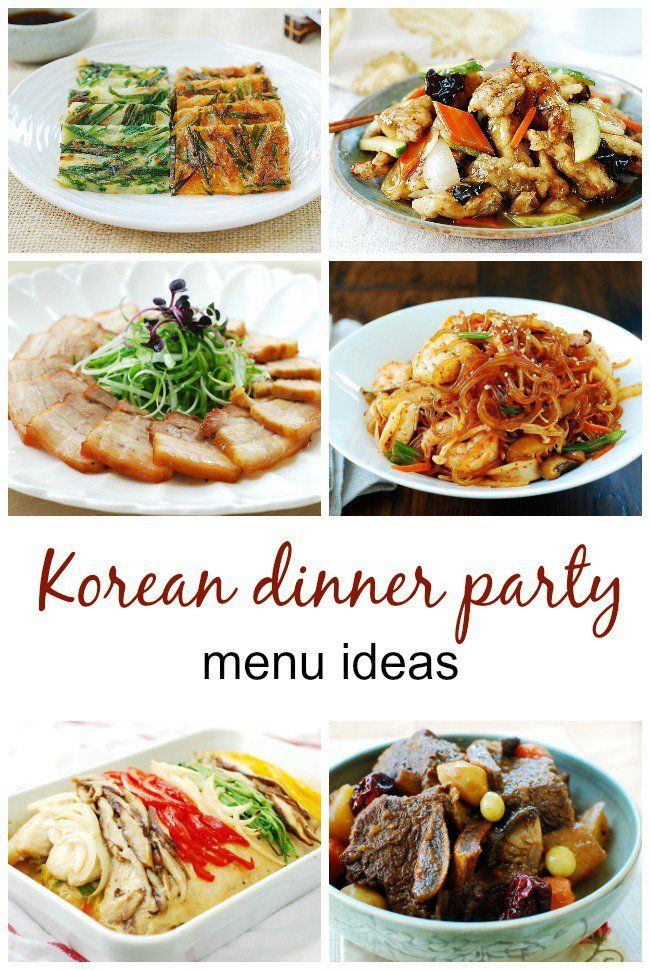 Small Dinner Party Menu Ideas
 Menus for Korean Dinner Parties