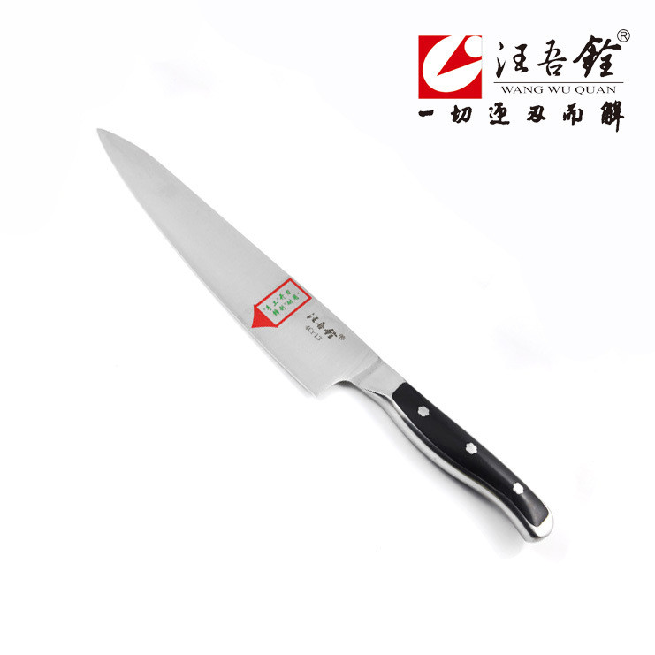 Small Kitchen Knife
 Fruit knife cooking knife small kitchen knife small