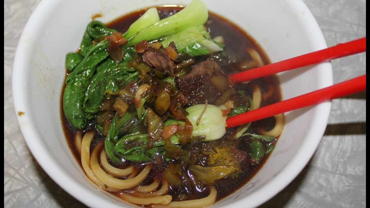 Taiwanese Beef Noodle Soup Recipe
 Easy Taiwanese Beef Noodle Soup Recipe