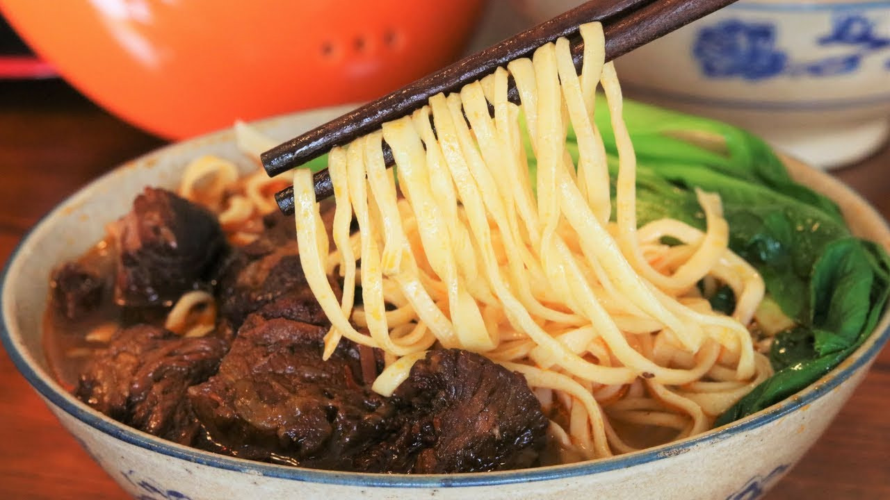 Taiwanese Beef Noodle Soup Recipe
 Taiwanese Beef Noodle Soup Recipe [红烧牛肉麺]