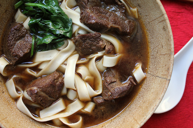 Taiwanese Beef Noodle Soup Recipe
 Taiwanese Beef Noodle Soup Recipe