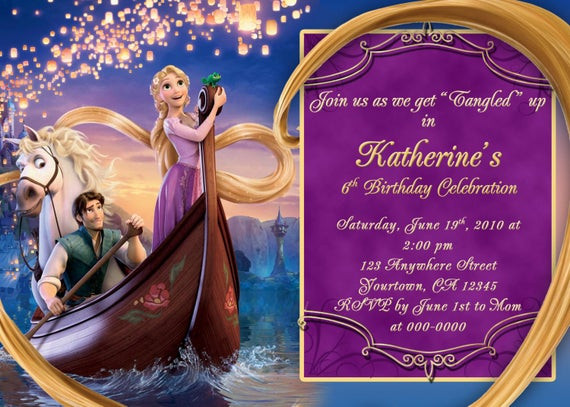 Tangled Birthday Invitations
 Tangled Rapunzel Personalized Birthday by PinkSkyPrintables