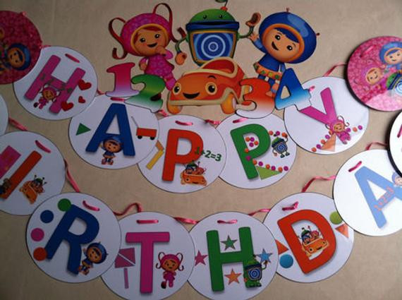Team Umizoomi Birthday Party Decorations
 Unavailable Listing on Etsy