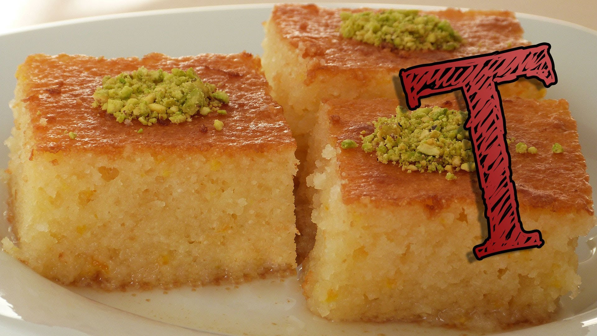 Turkish Desserts Recipe
 Delicious Turkish Dessert Revani
