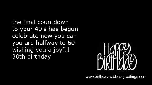 Turning 30 Quotes Inspirational
 Inspirational Quotes About Turning 30 QuotesGram