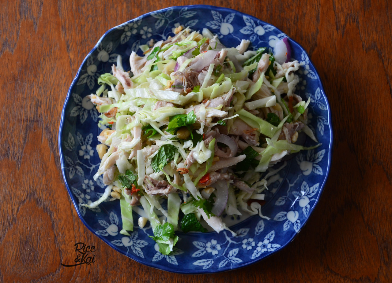 Vietnamese Chicken Salad
 South Vietnamese Chicken Salad