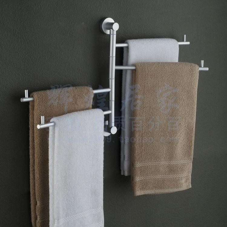 Wall Mounted Bathroom Towel Rack
 Bathroom Towel Racks Folding Movable Bath Towel Bar Wall