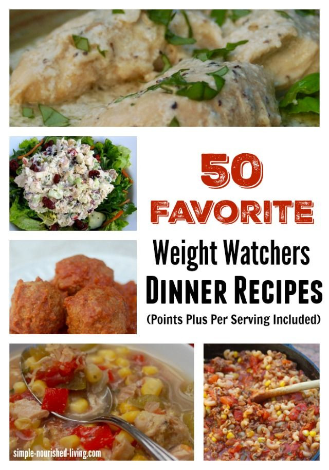 Weight Watchers Recipe Dinner
 50 Favorite Weight Watchers Dinner Recipes w Points Plus