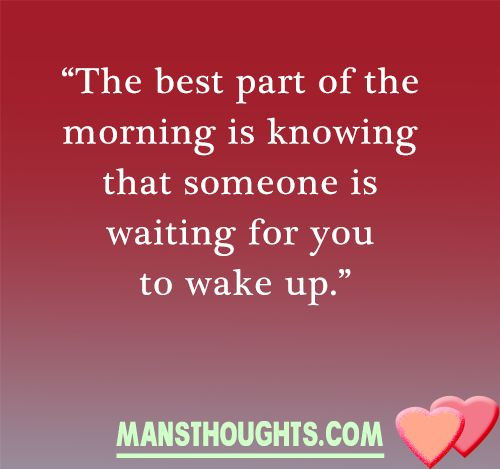 Wise Relationship Quotes
 Wise Quotes About Relationships QuotesGram
