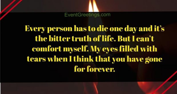 1 Year Death Anniversary Quotes
 15 Emotional 1 Year Death Anniversary Quotes To Remember