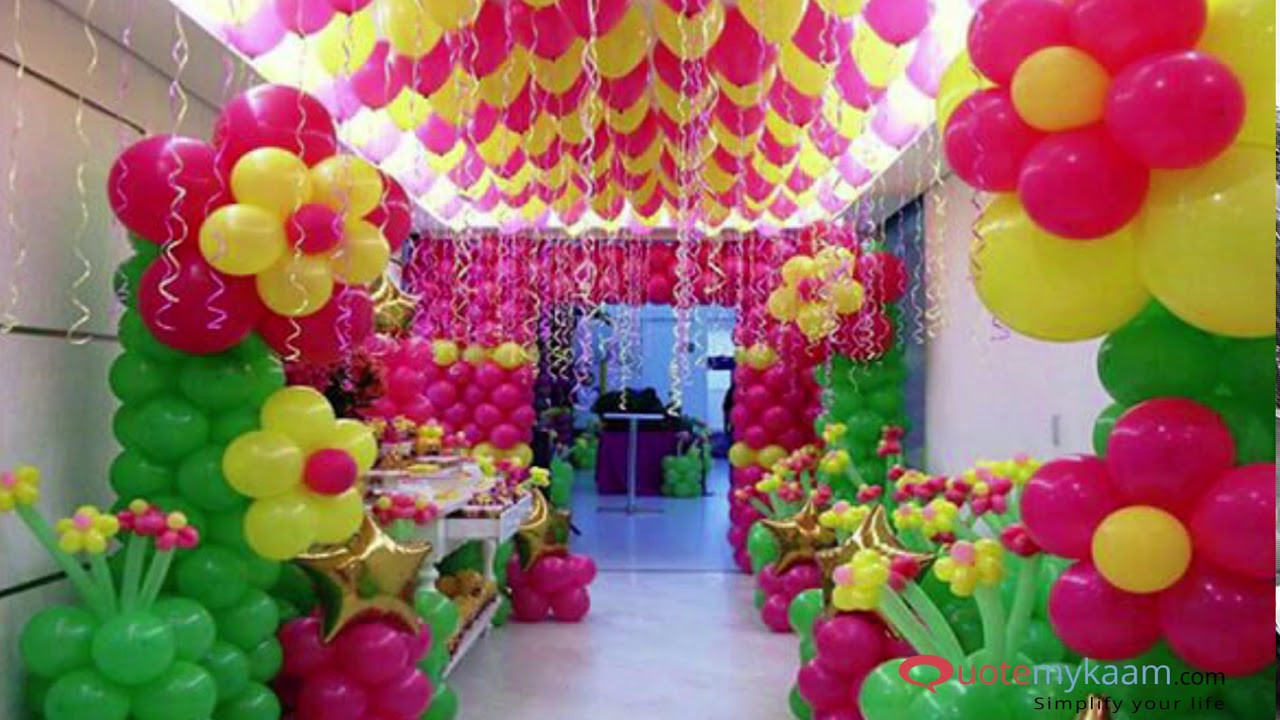16th Birthday Decorations
 16th Birthday Party Ideas