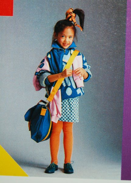 1980S Kids Fashion
 personal style