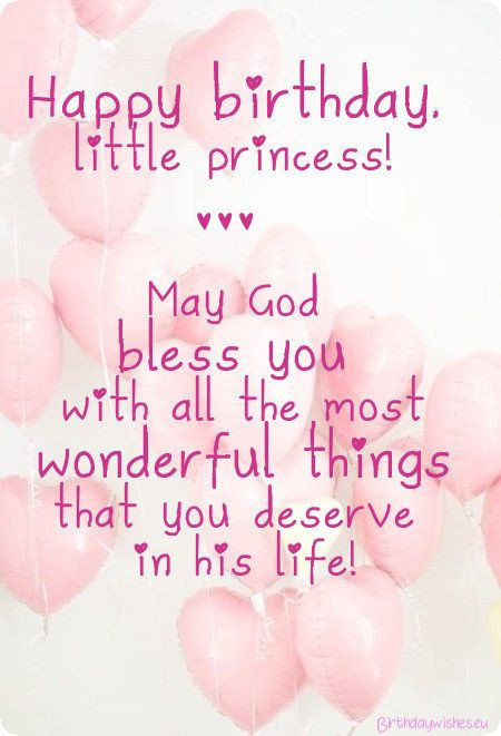 1St Birthday Quotes For Daughter
 birthday ecard for baby girl