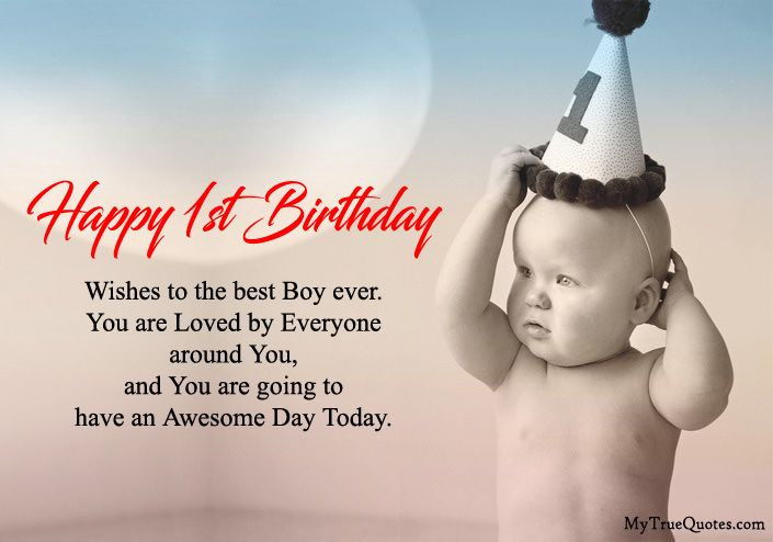 1st Birthday Wishes For Baby Boy
 Happy 1st Birthday Quotes For New Born Baby Girl And baby