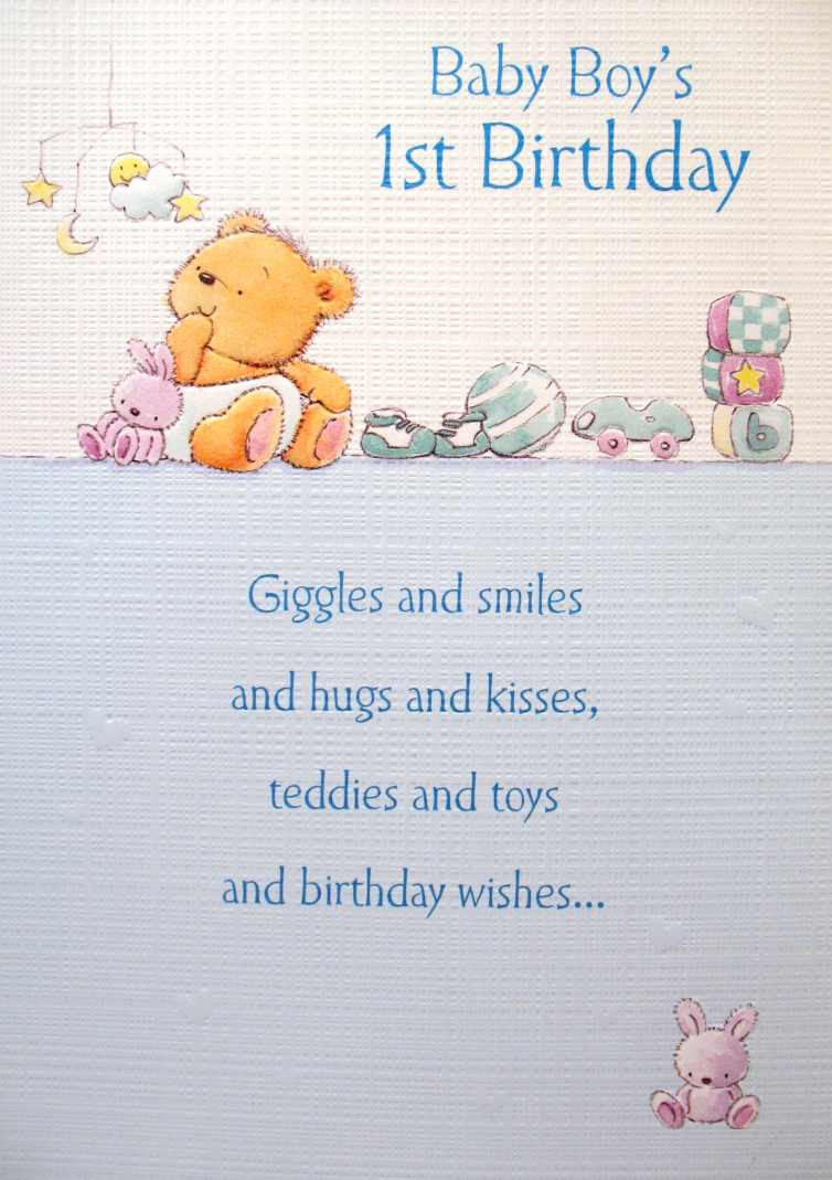 1st Birthday Wishes For Baby Boy
 Happy 16th Birthday Quotes For Boys QuotesGram