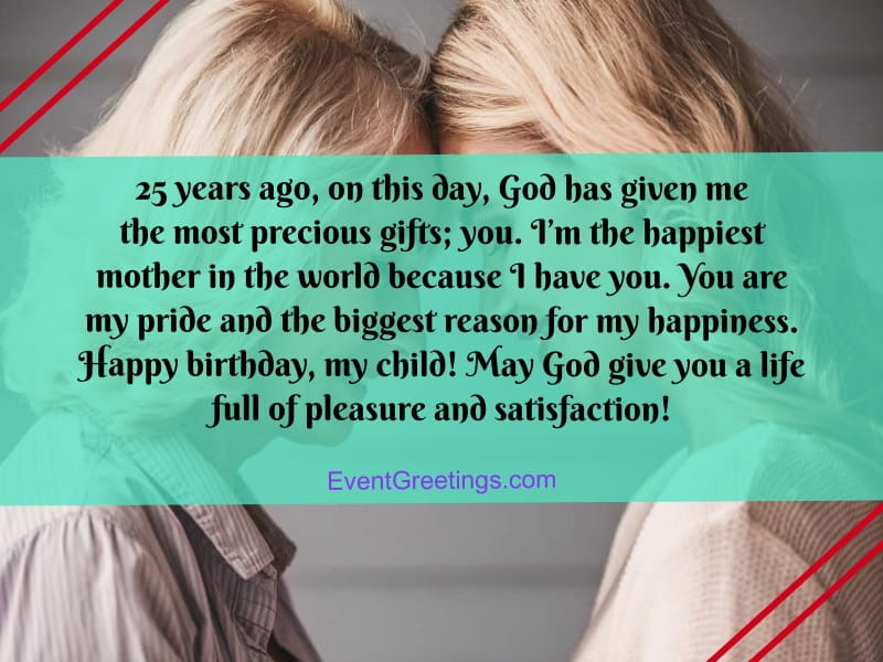 25 Years Old Birthday Quotes
 30 Awesome Happy 25th Birthday Quotes And Wishes