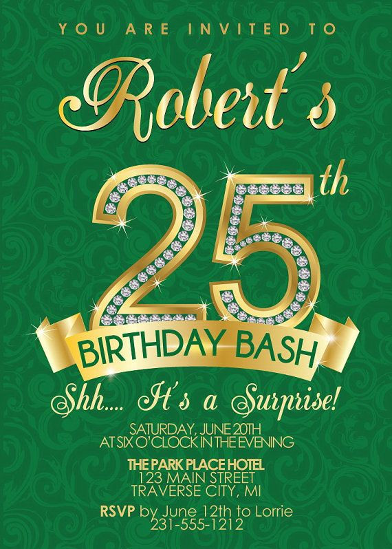25th Birthday Invitation Wording
 25th Birthday Invitation Adult Birthday Party Invitation