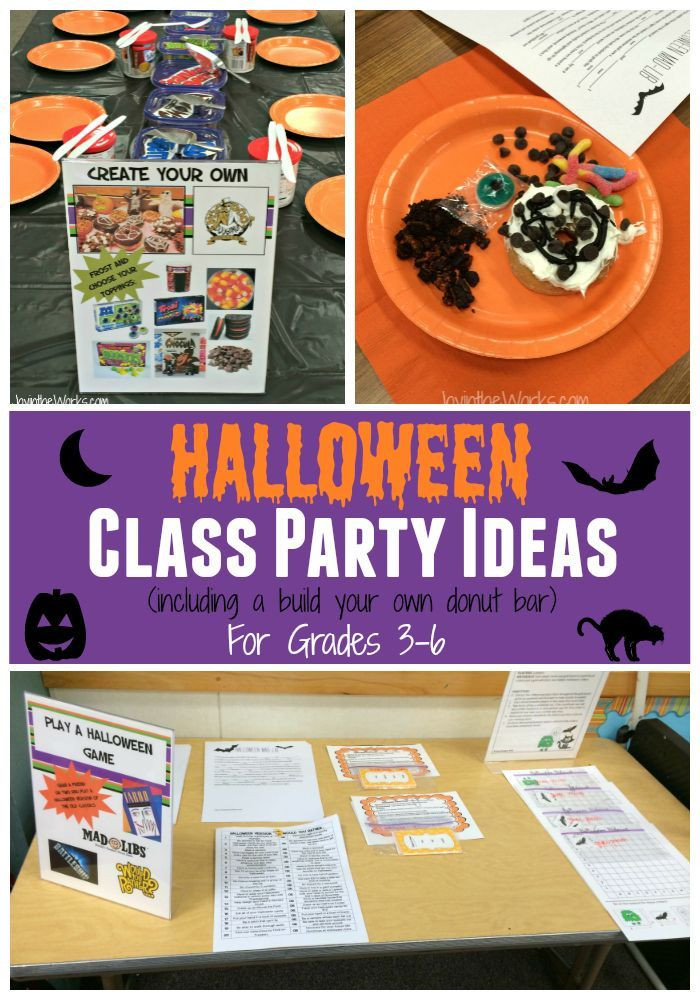 2Nd Grade Halloween Party Ideas
 Halloween Class Party Ideas for Grades 3 6