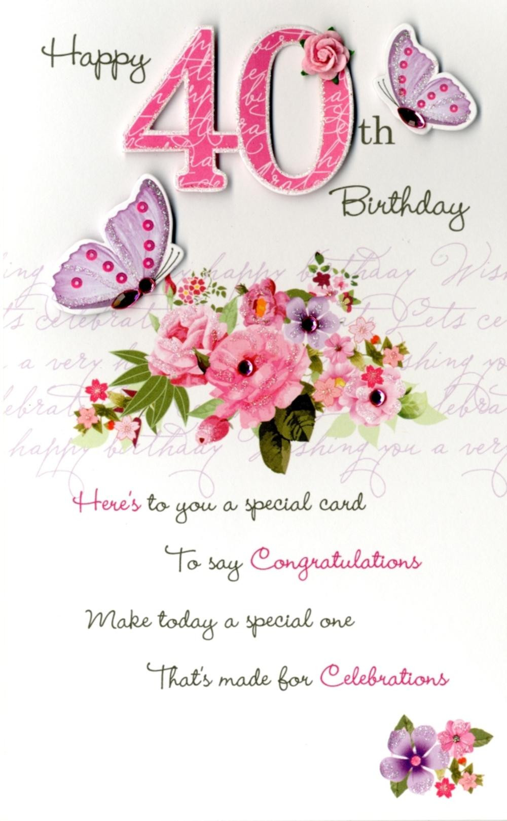 40Th Birthday Quotes Female
 40th Female Happy Birthday Greeting Card