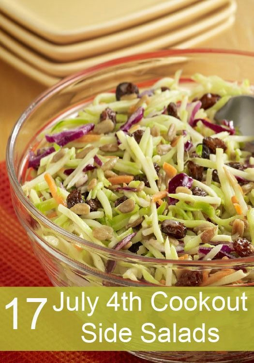 4Th Of July Side Dishes
 Need recipe ideas for an up ing 4th of July cookout Try