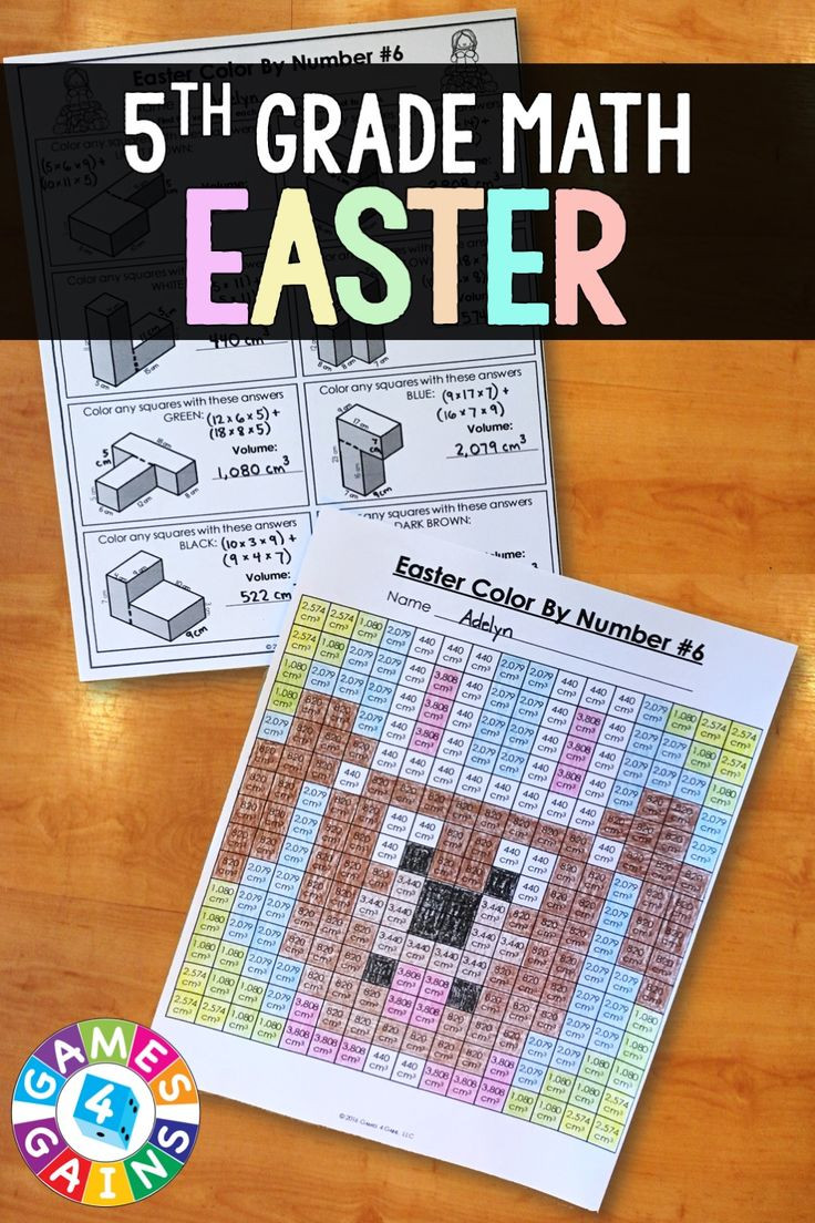5Th Grade Easter Party Ideas
 13 best Division Worksheets images on Pinterest