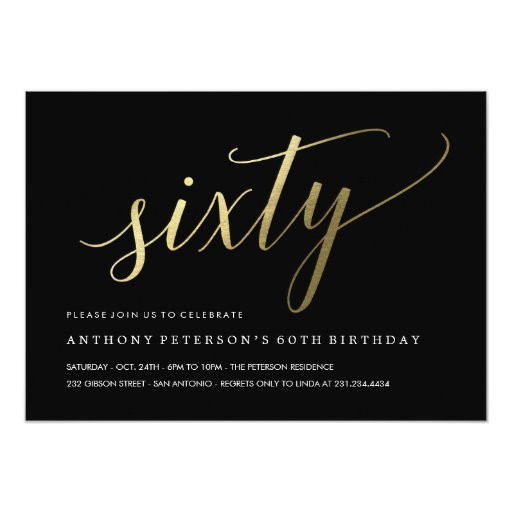 60th Birthday Party Invitations
 60th Birthday Invitations Formal Faux Gold