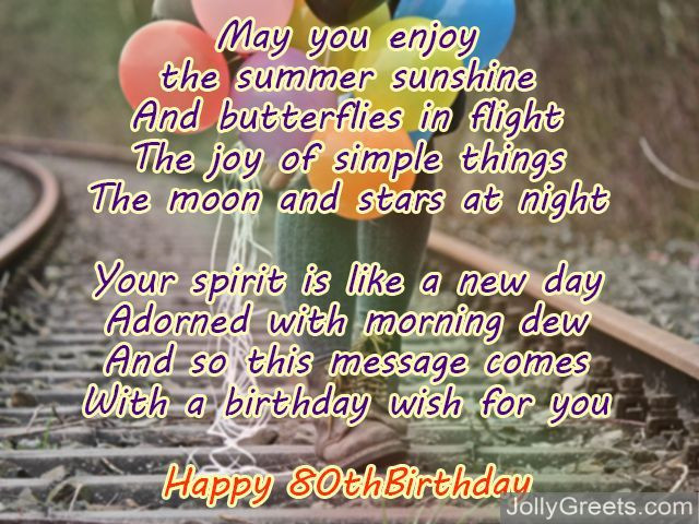80 Years Old Birthday Quotes
 80th birthday poems
