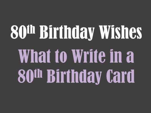 80 Years Old Birthday Quotes
 80 Year Old Birthday Quotes QuotesGram