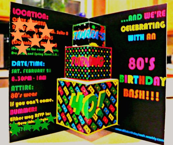 80s Birthday Party Ideas
 80s Theme Party Invite Pop Up 80s invitation 80s card Retro