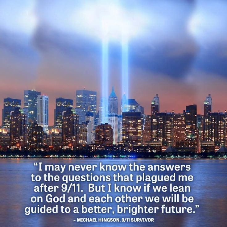 9/11 Inspirational Quotes
 9 11 Motivational Quotes QuotesGram