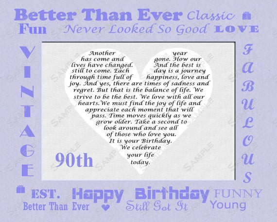 90th Birthday Quotes
 90th Birthday Gift Poem 8 X 10 Print by queenofheart ts